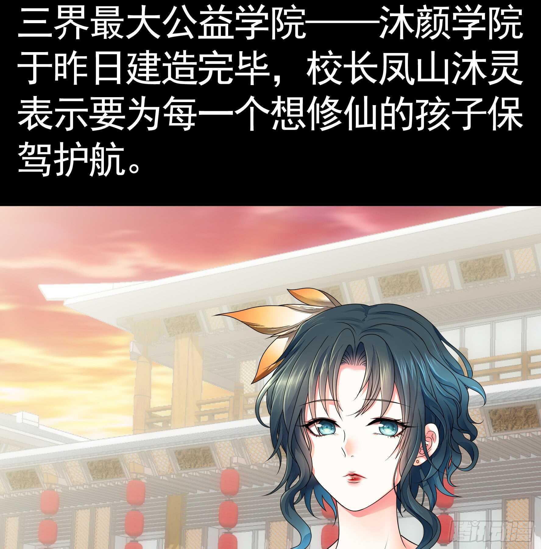 老公半夜喵喵叫(1/2)-第119话
