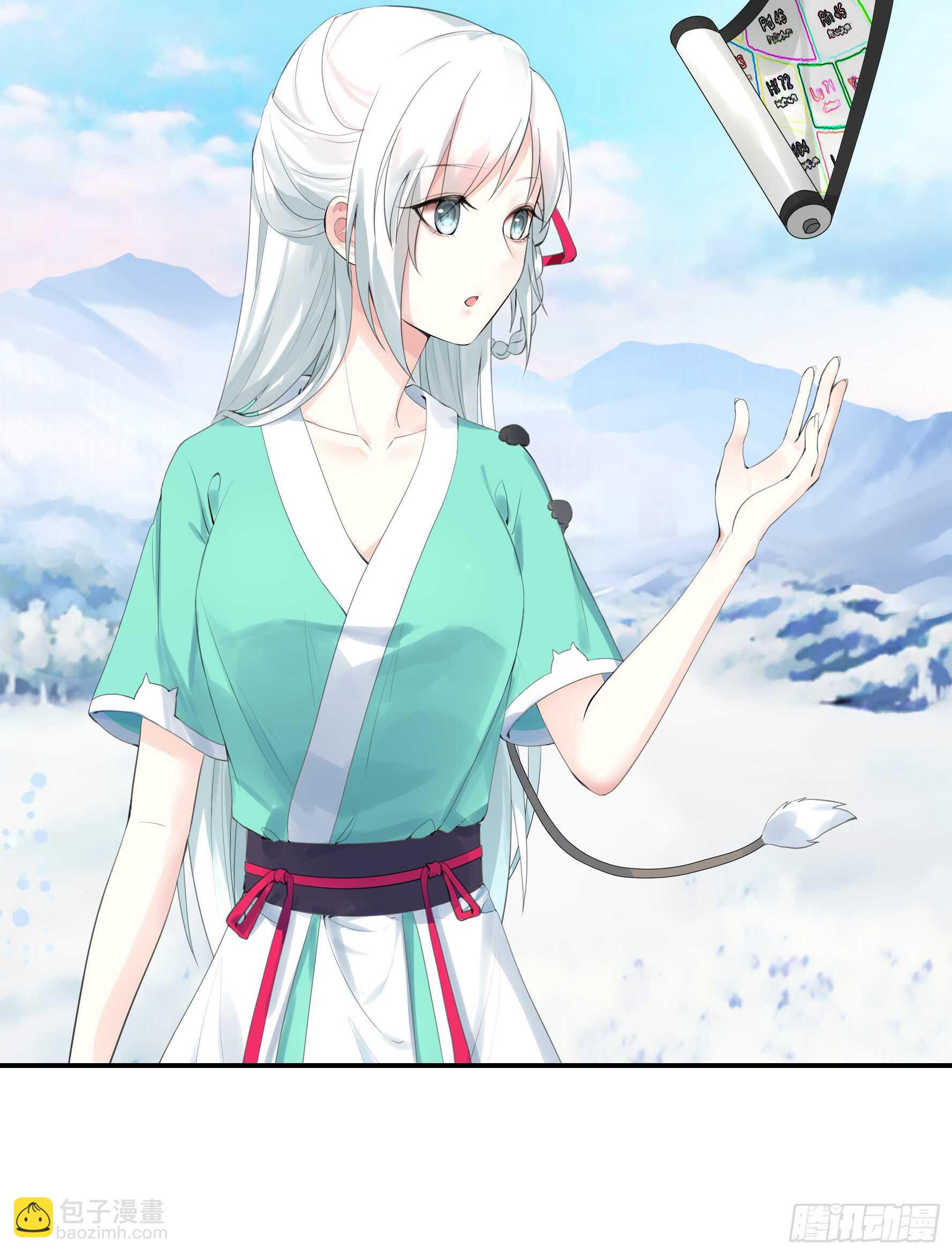 老公半夜喵喵叫(1/2)-第119话