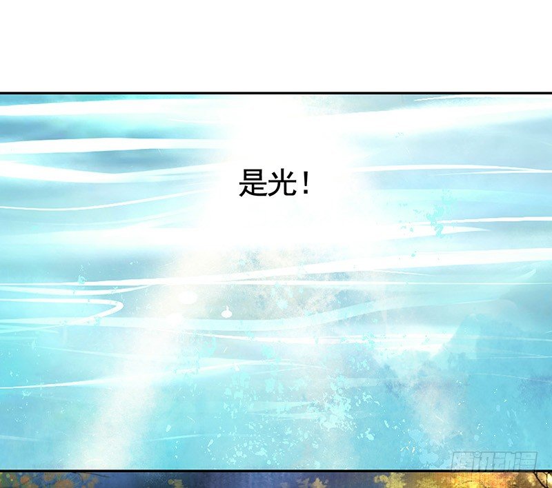 哥哥想再杀我一次？-第15话