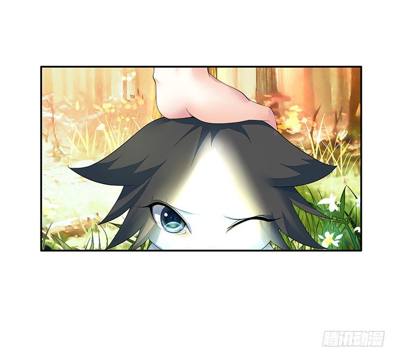 真拿你这只小猫咪没法子-第17话