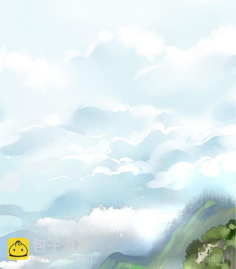 全天下都在追杀我(1/2)-第3话