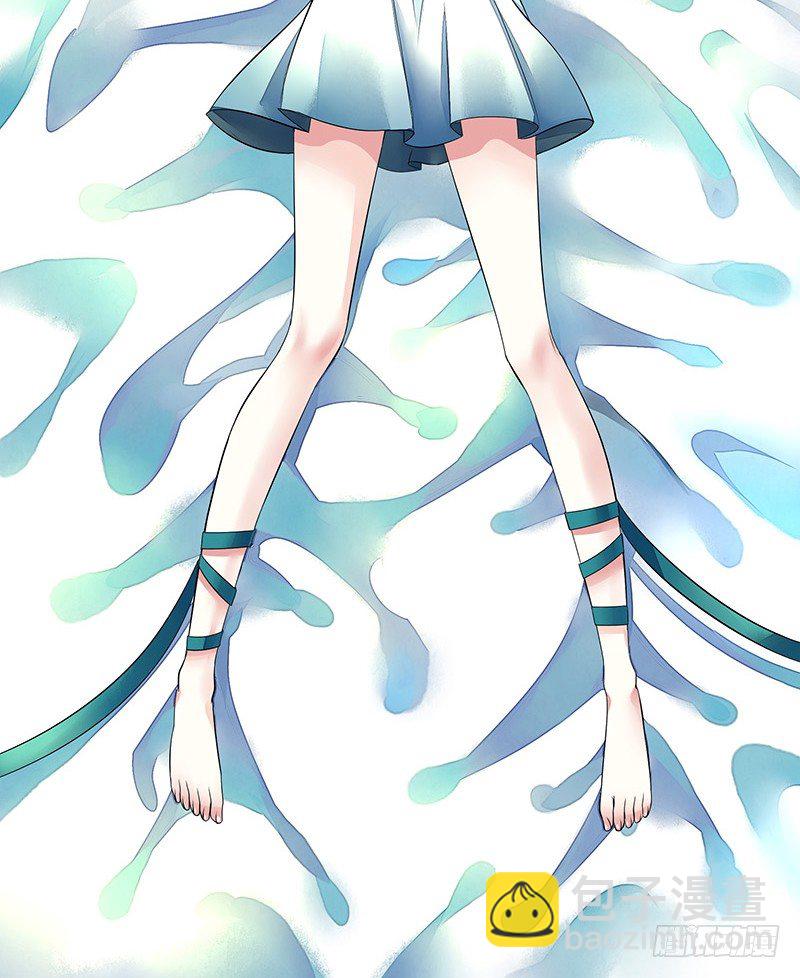 全天下都在追杀我(1/2)-第3话