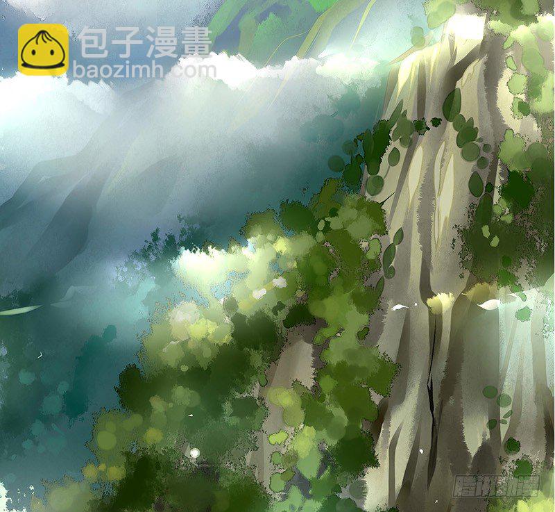 全天下都在追杀我(1/2)-第3话