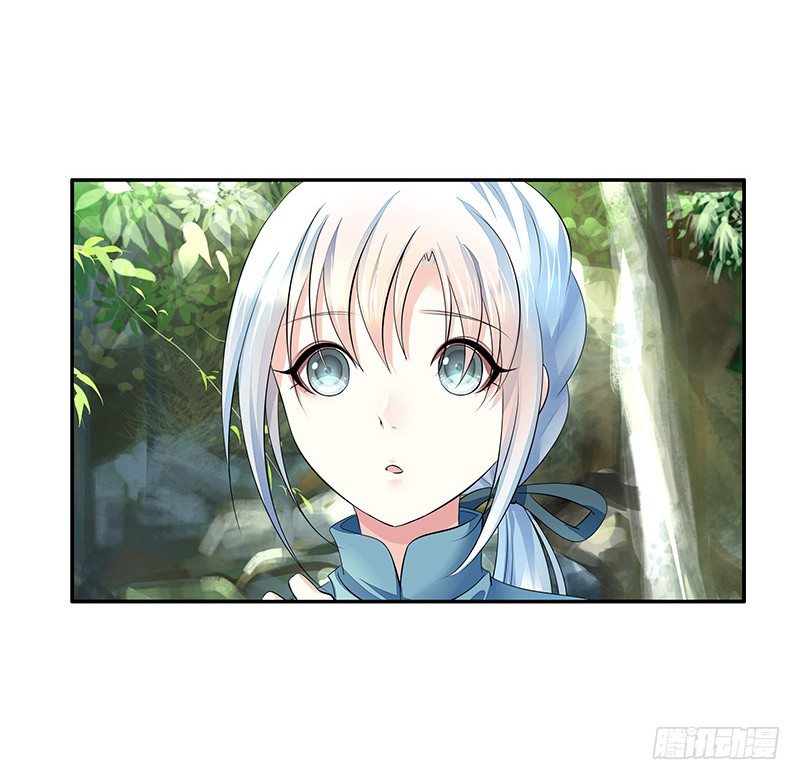 全天下都在追杀我(1/2)-第3话