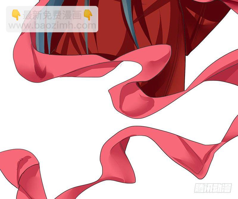 嫁衣灼灼情定九霄-第23话