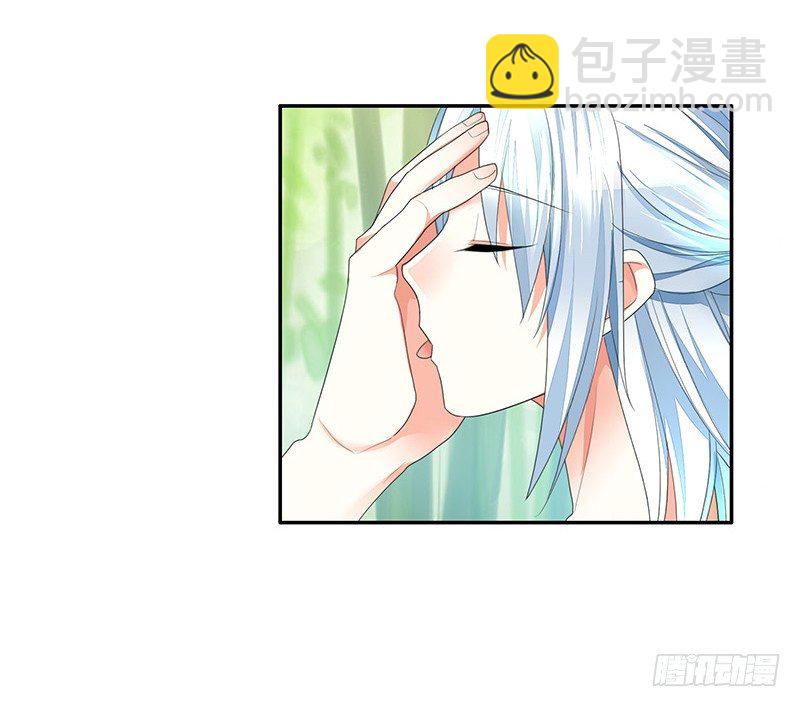 嫁衣灼灼情定九霄-第23话