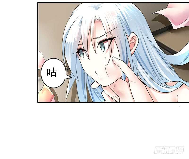 神级操作丝血反杀-第27话
