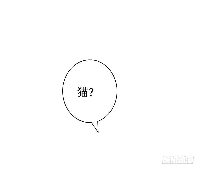 神级操作丝血反杀-第27话