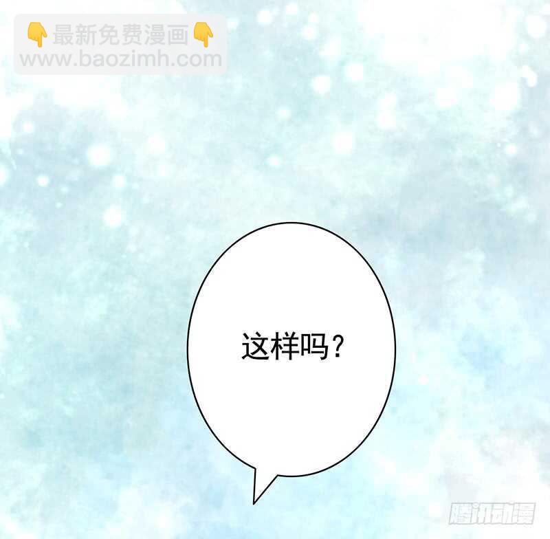 神级操作丝血反杀-第27话