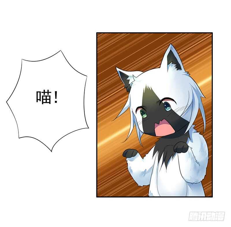 神级操作丝血反杀-第27话