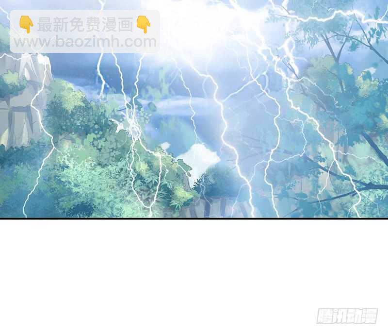 我把天给捅破了-第31话