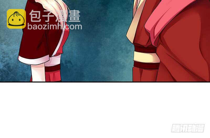 除我老婆以外的女人都是兄弟-第35话