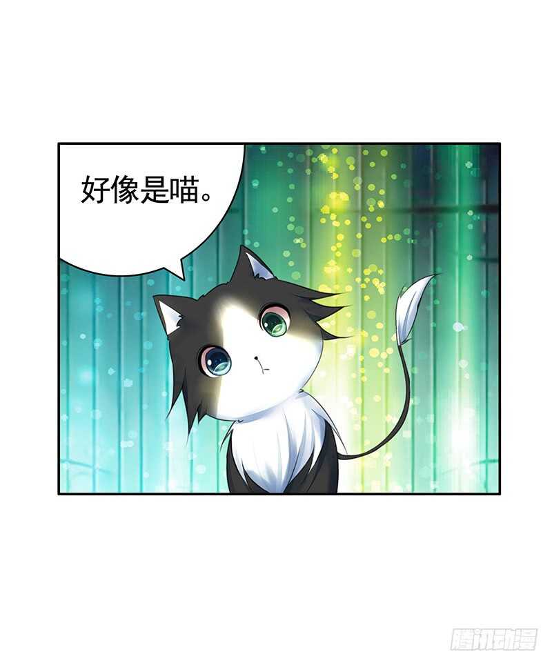 除我老婆以外的女人都是兄弟-第35话