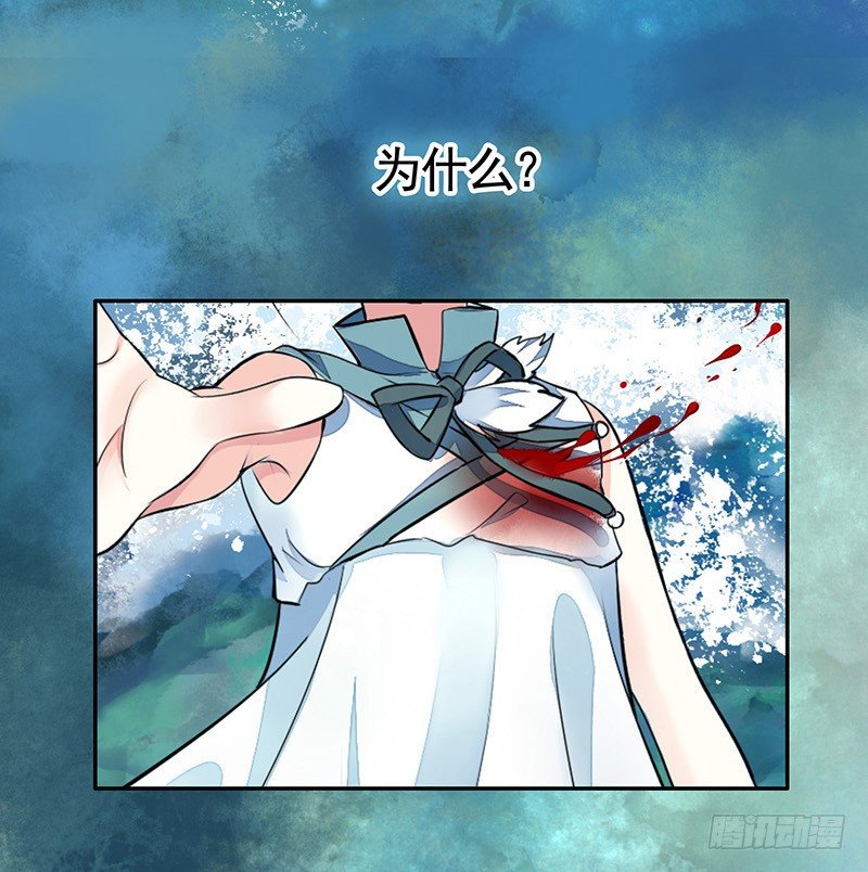 亲哥弑妹的真相(1/2)-第5话