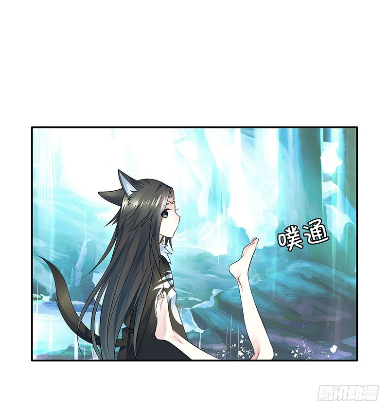 亲哥弑妹的真相(1/2)-第5话