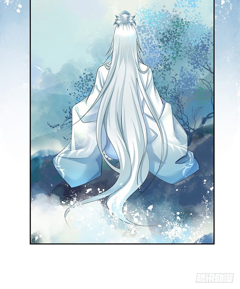 亲哥弑妹的真相(1/2)-第5话