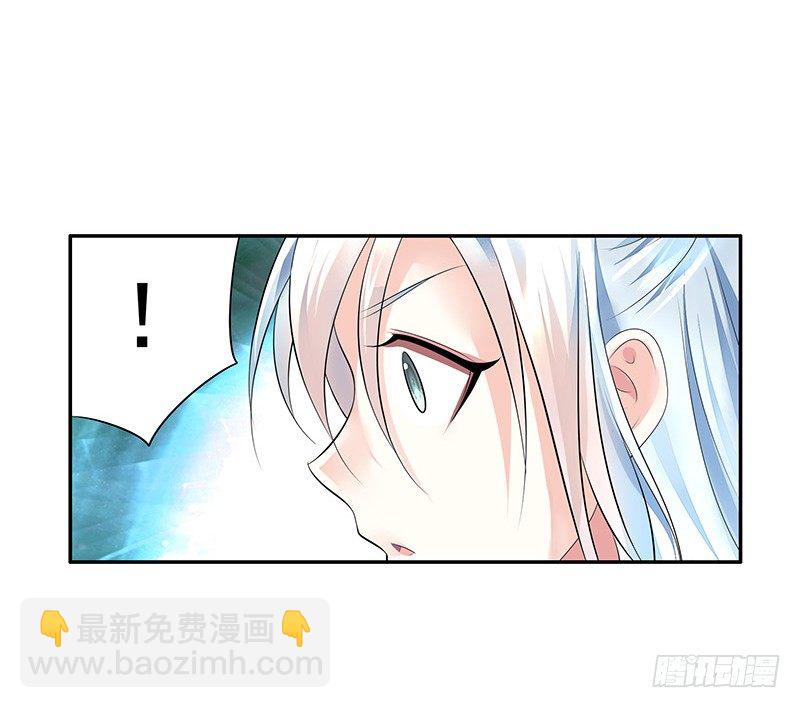 亲哥弑妹的真相(1/2)-第5话