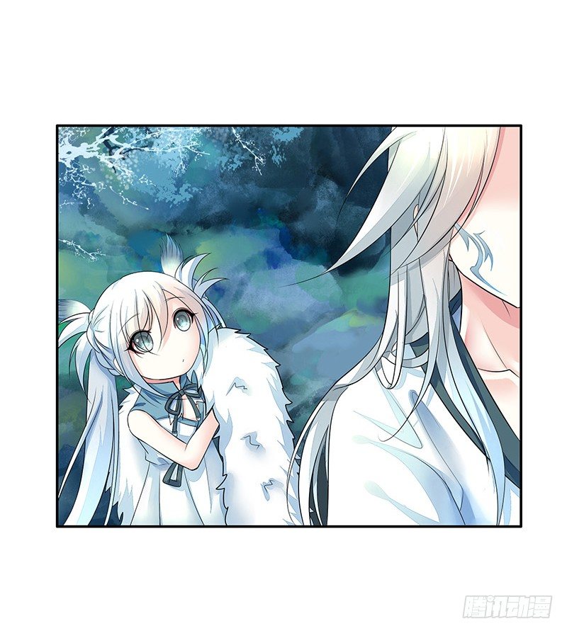 亲哥弑妹的真相(1/2)-第5话