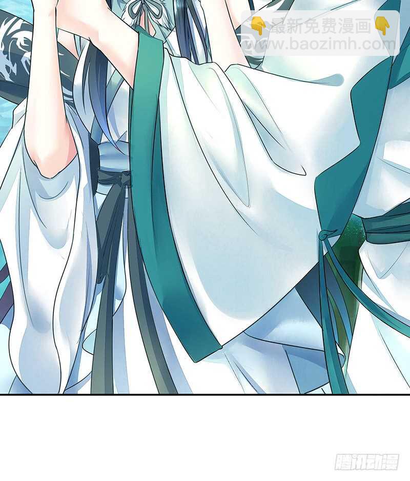 师兄真是大猪蹄子-第41话