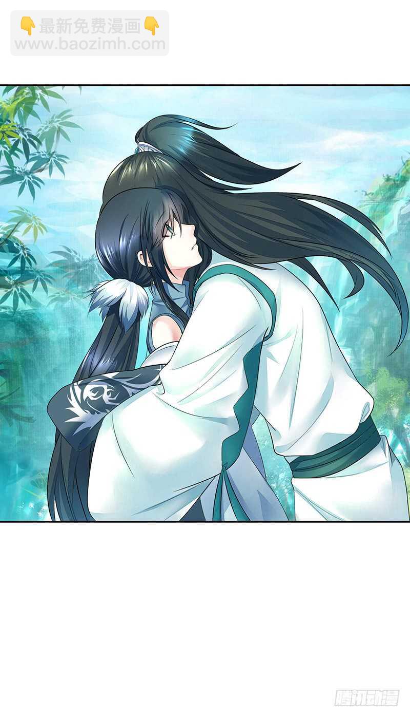 师兄真是大猪蹄子-第41话