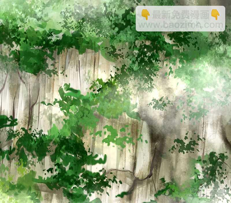 老婆看我帅不帅(1/2)-第43话