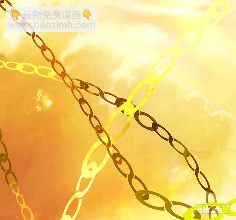 老婆看我帅不帅(1/2)-第43话
