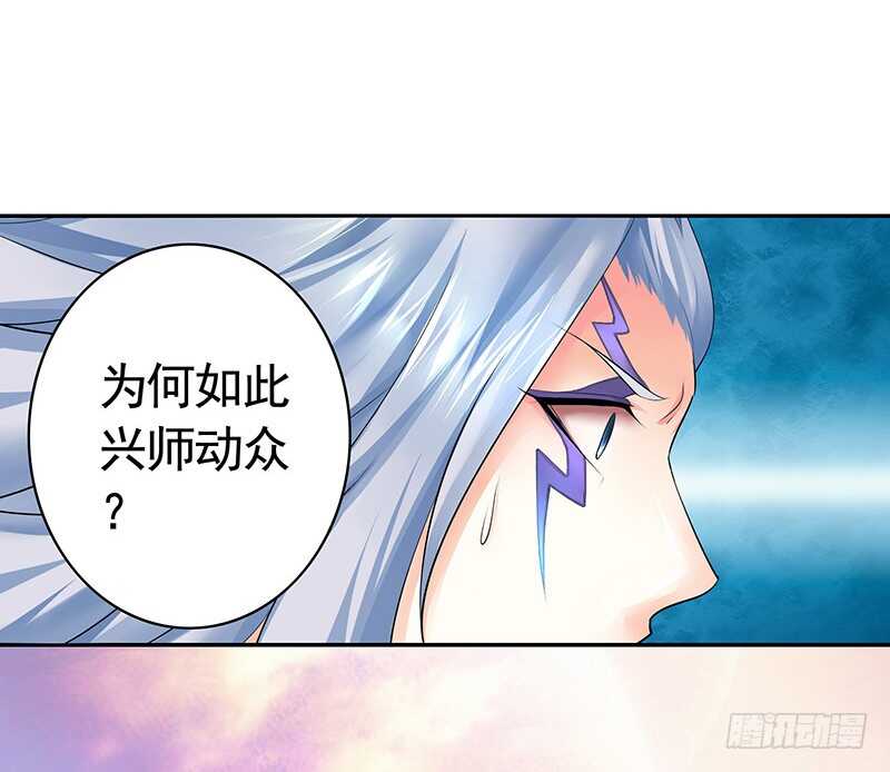 吻她！(1/2)-第45话