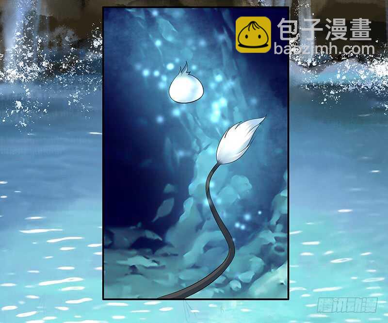 你敢抢我妹？(1/2)-第47话