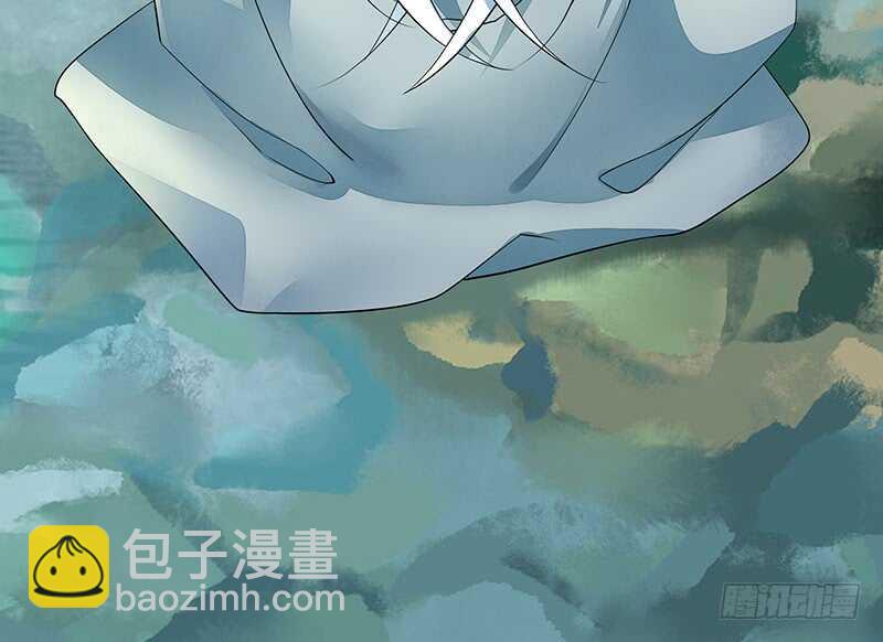 你敢抢我妹？(1/2)-第47话