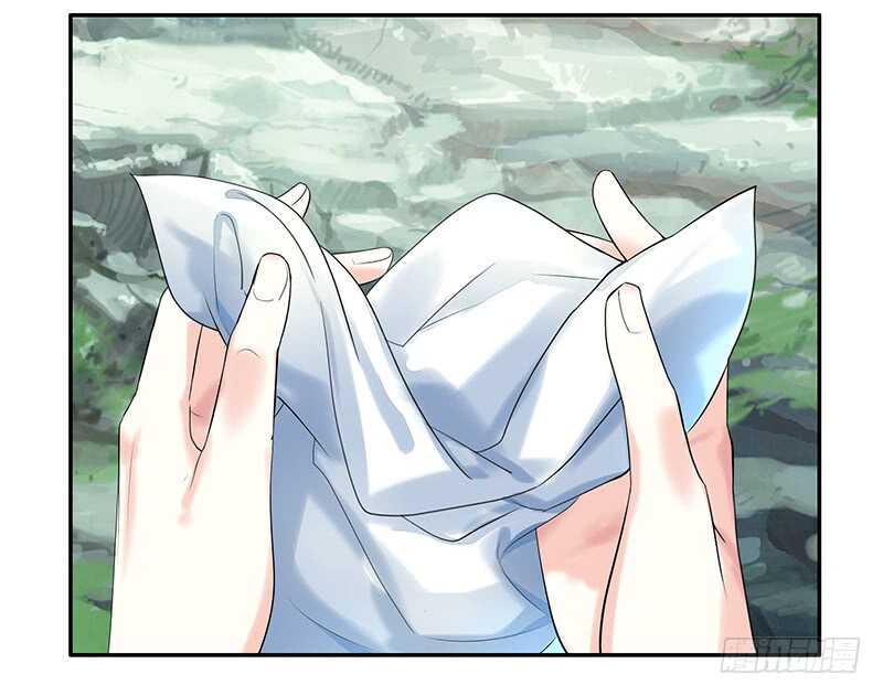 你敢抢我妹？(1/2)-第47话