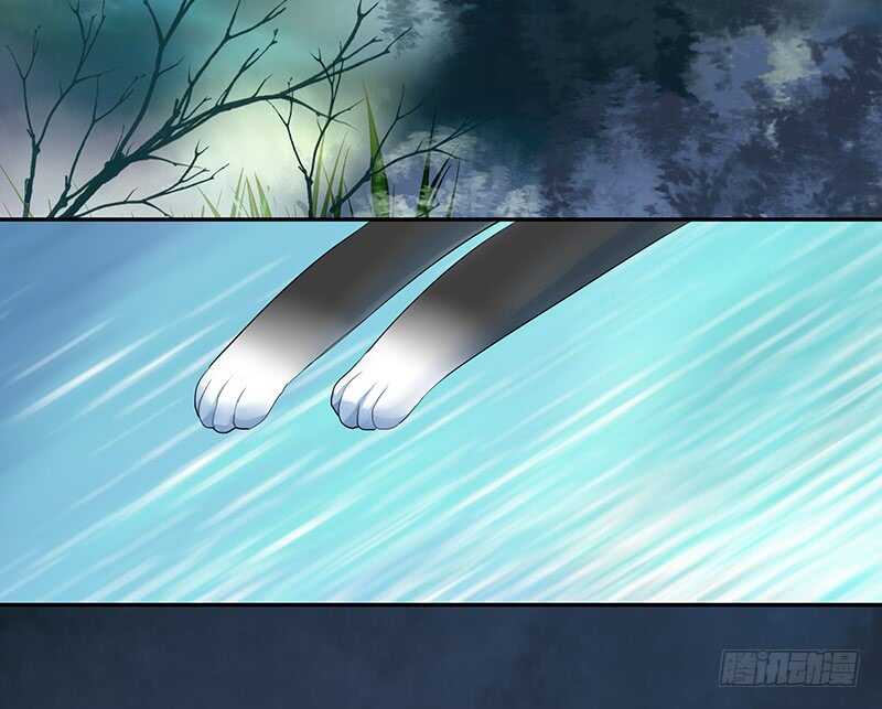 你敢抢我妹？(1/2)-第47话