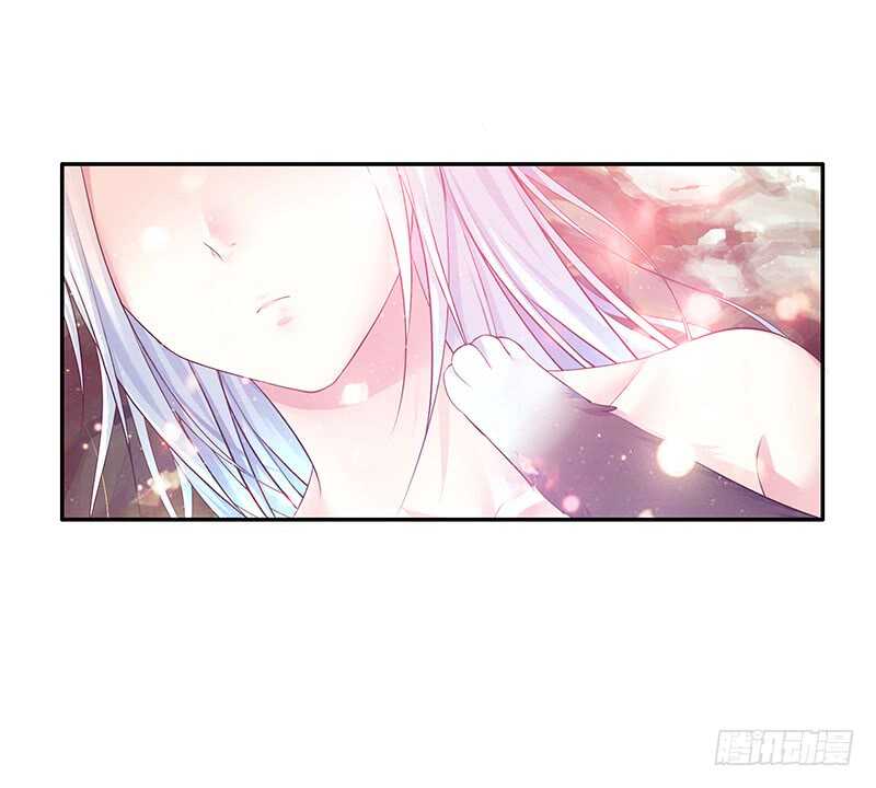 你敢抢我妹？(1/2)-第47话