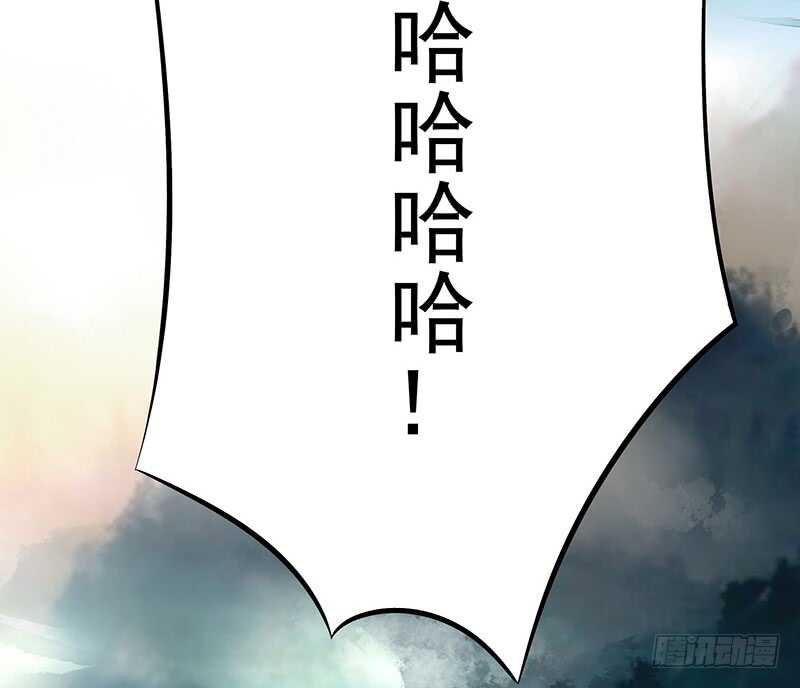 把你摸得喵喵叫(1/2)-第49话
