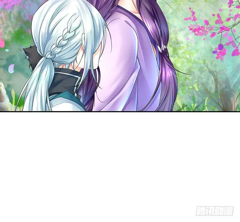 为师真想收了你这祸害(1/2)-第51话