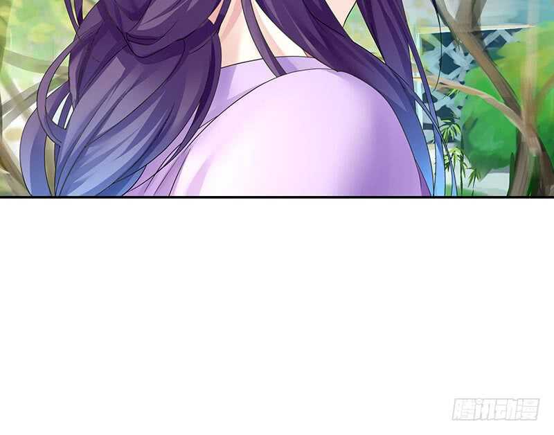 为师真想收了你这祸害(1/2)-第51话