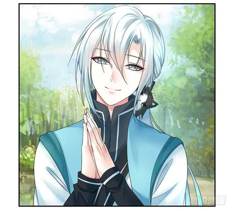 为师真想收了你这祸害(1/2)-第51话