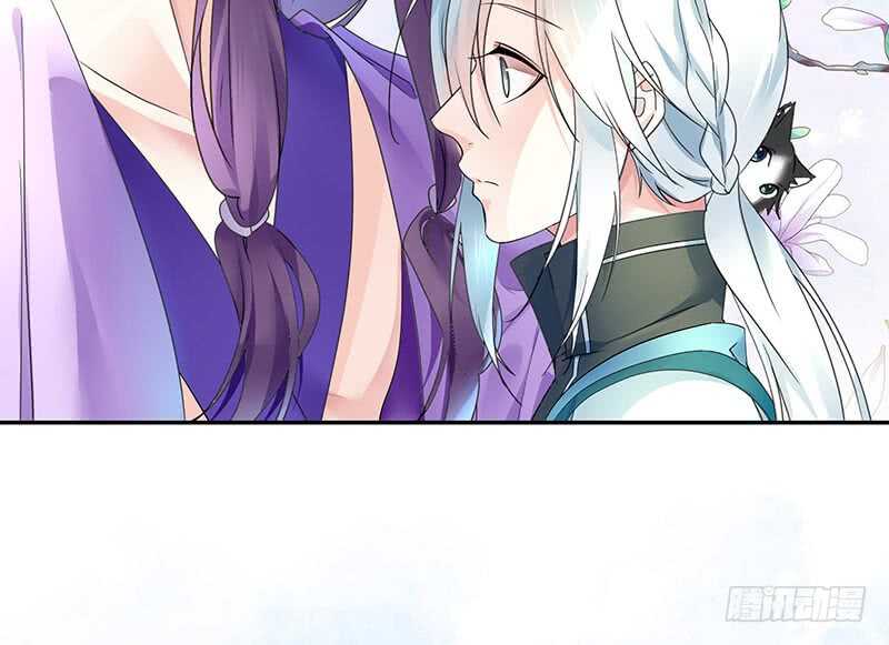 为师真想收了你这祸害(1/2)-第51话