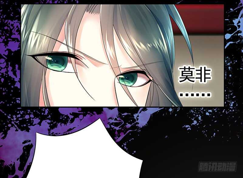 两个戏精坑骗全场(1/2)-第53话