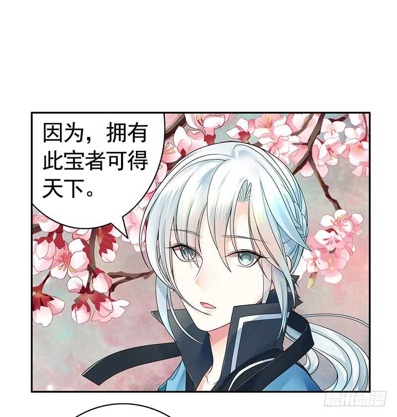 两个戏精坑骗全场(1/2)-第53话