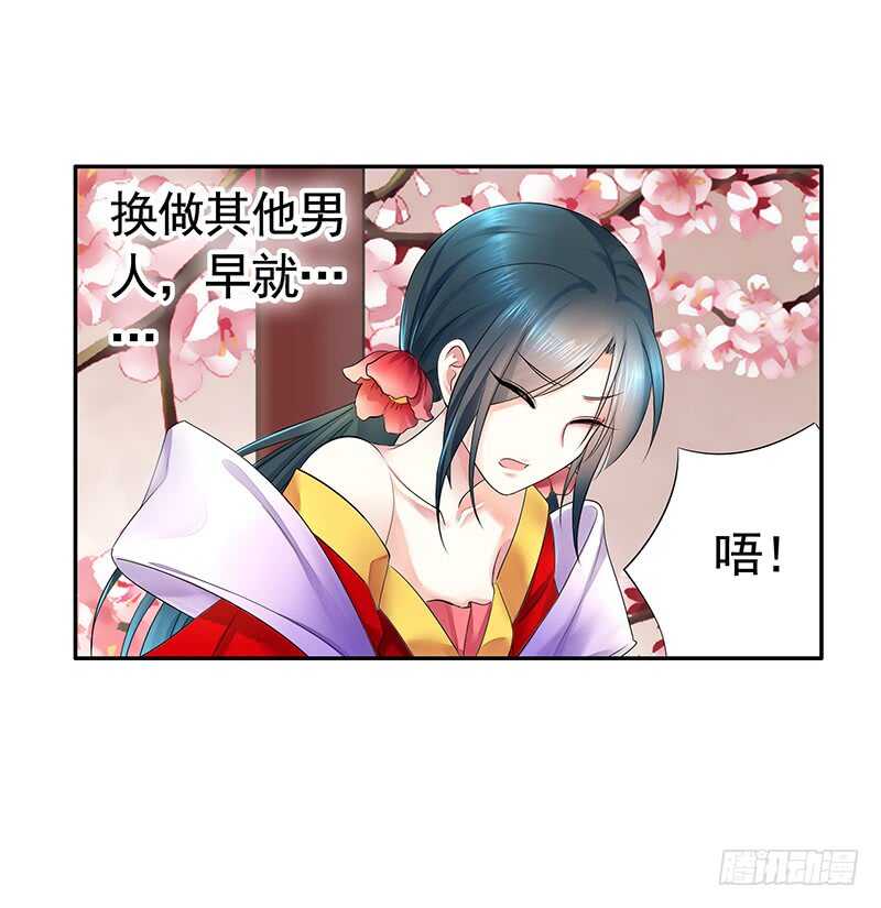 两个戏精坑骗全场(1/2)-第53话