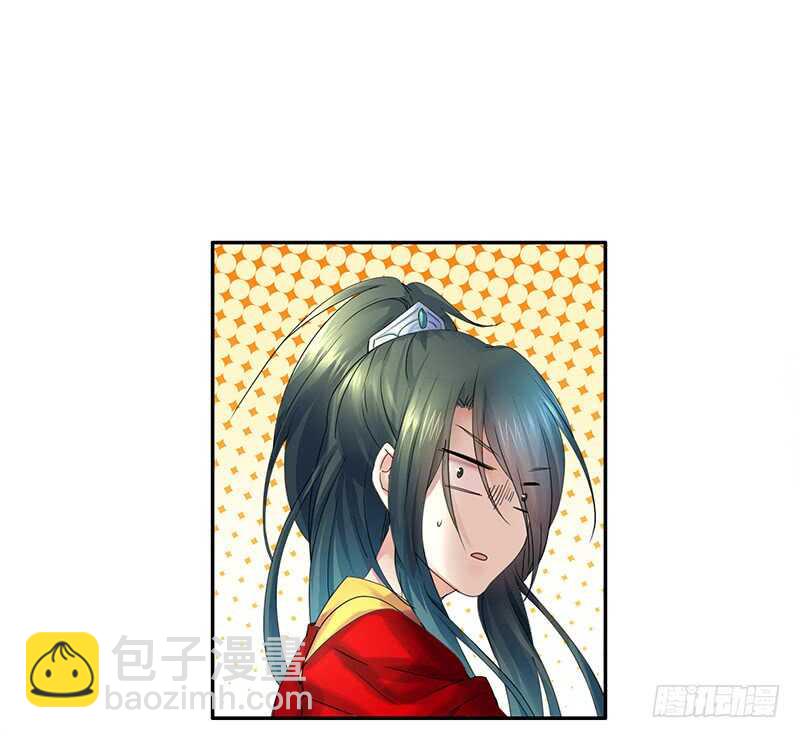 两个戏精坑骗全场(1/2)-第53话