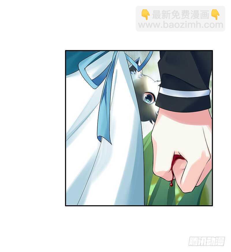 土豪玩家泯灭人性(1/2)-第55话