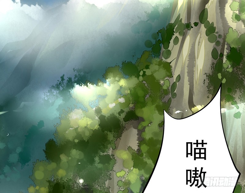 这回看你怎么撩我(1/2)-第57话