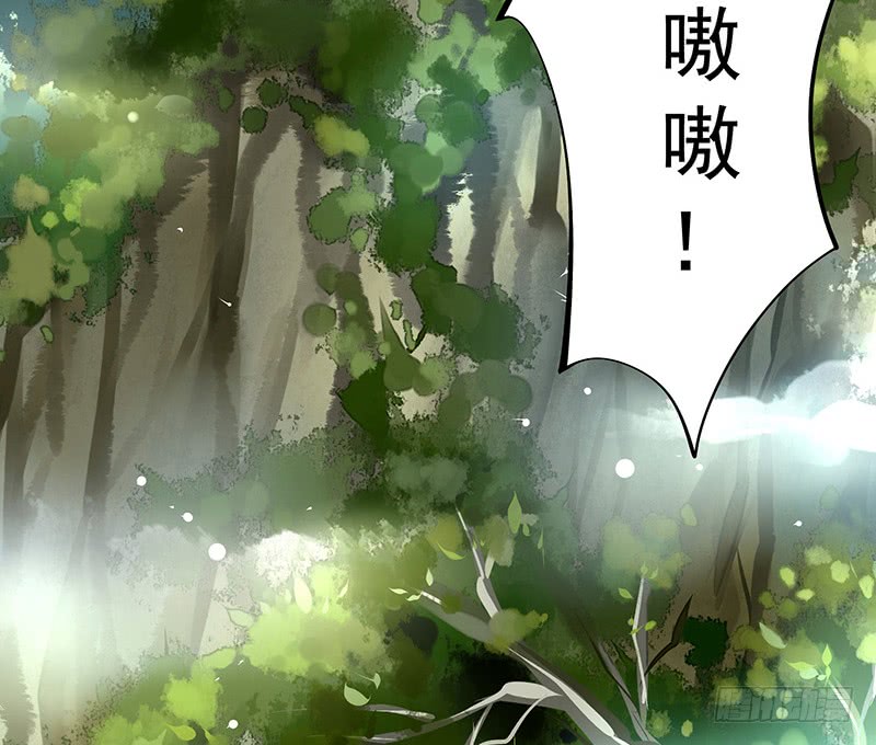 这回看你怎么撩我(1/2)-第57话