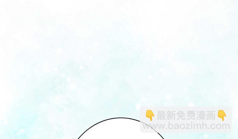 我好饿呀(1/2)-第59话