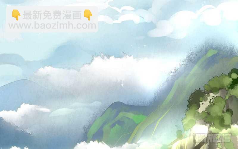 我好饿呀(1/2)-第59话