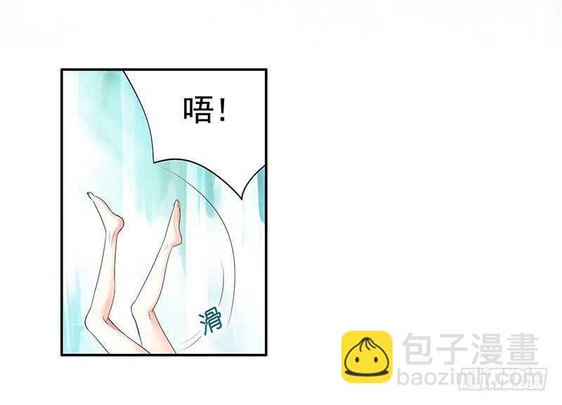 我好饿呀(1/2)-第59话