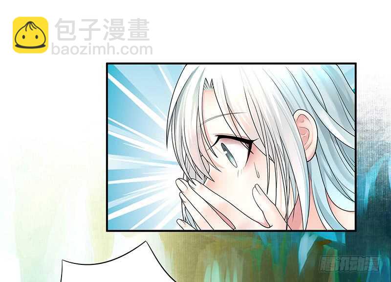 我好饿呀(1/2)-第59话
