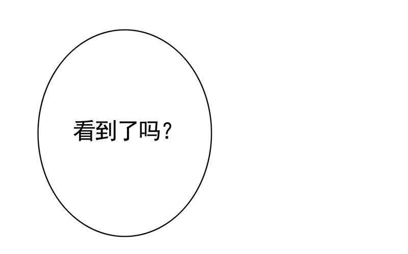 天涯何处不相逢-第65话