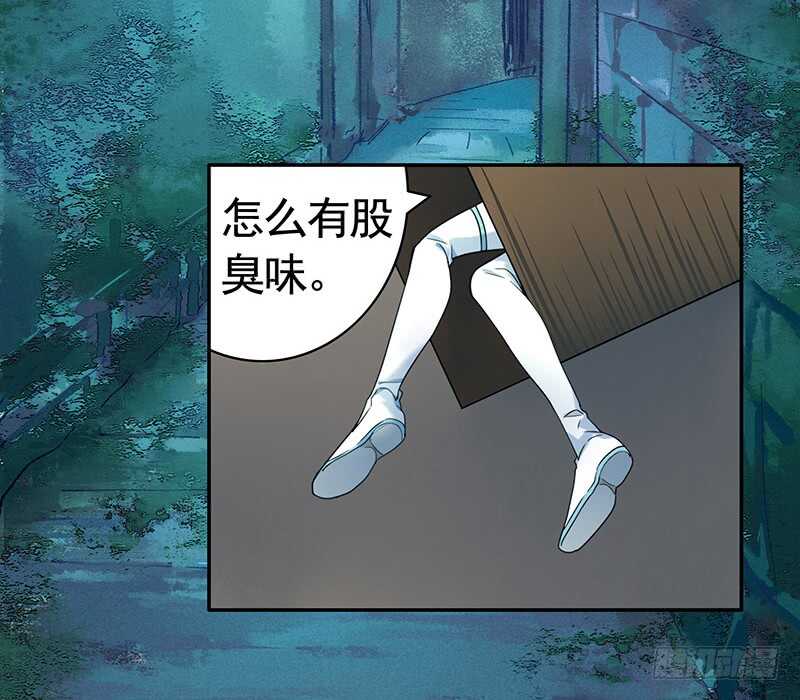 天涯何处不相逢-第65话